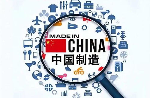 技術轉讓規(guī)則博弈 歐盟新規(guī)下的挑戰(zhàn)與思考